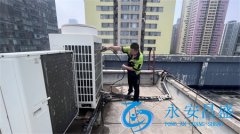 <b>水制冷空調(diào)清洗價格大揭秘 你想知道的都在這里</b>